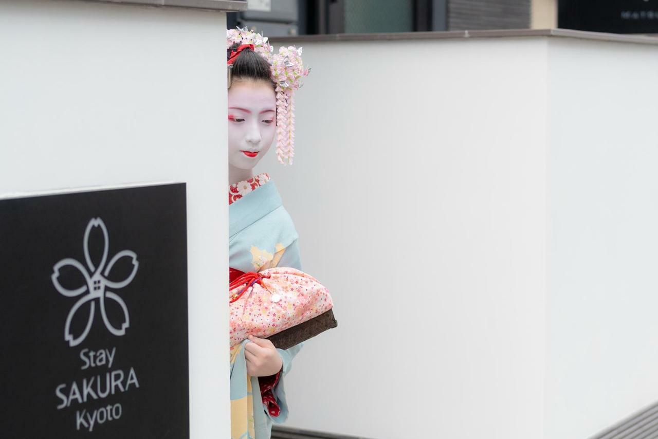 Stay Sakura Kyoto Matsuri Εξωτερικό φωτογραφία